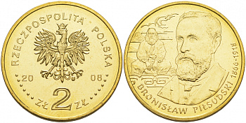 Польша 2 злотых 2008 серия польские путешественники, Бронислав Пилсудский (1866-1918) KM 648 латунь UNC M9-14