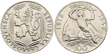 Чехословакия 100 крон 1948 30 лет независимости KM 27 серебро UNC 87-1035
