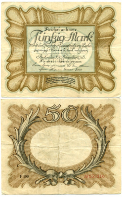 ГЕРМАНИЯ 50 МАРОК 1918 БЕРЛИН 30.11.1918 Pick 65 бумага 2192-73-1