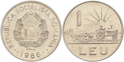 Румыния 1 лей 1966 трактор KM 95 сталь плакированная никелем 4116-423