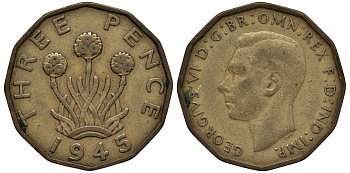 Великобритания 3 пенса 1945 Георг VI (1936-1952) KM 849, Spink 4112 никель латунь 4538-1122