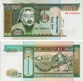 Монголия 500 тугриков 1993 Чингисхан Pick 58  бумага UNC (пресс) 8604-5-2-1