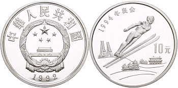 Китай 10 юаней 1992 XVII зимние Олимпийские игры 1994 года в Лиллехаммере, прыжки с трамплина ​KM 438 серебро PROOF 1074-3-24