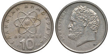 Греция 10 драхм 1988 Демокрит KM 132 медно-никель 72-136