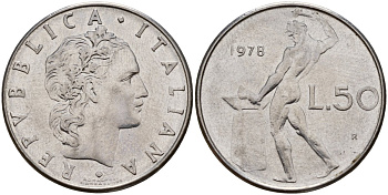 Италия 50 лир 1978 R, бог Вулкан у наковальни KM 95.1 нержавеющая сталь 4156-741