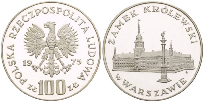 Польша 100 злотых 1975 MW, королевский замок в Варшаве KM 76, Parchimowicz 271 серебро PROOF 1087-7-62