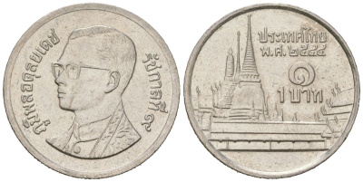 Таиланд 1 бат 2001 BE 2544, Рама IX (1946-2016), королевский дворец KM 183 медно-никель aUNC 4580-533