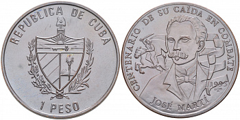 Куба 1 песо 1995 100 лет со дня смерти Хосе Марти KM 519 медь UNC 1526-214 M19-2