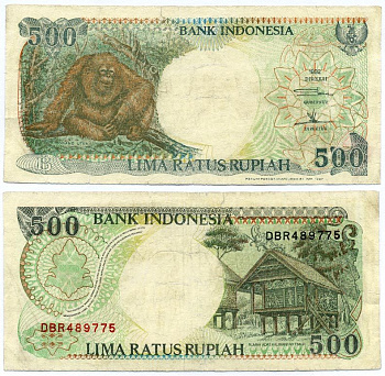 ИНДОНЕЗИЯ 500 РУПИЙ 1992/1997 ОРАНГУТАН, КАЛИМАНТАНСКИЙ ДОМ Pick 128f бумага 6317-1-1-2