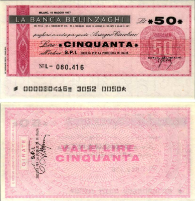 Италия 50 лир 1977 18 мая 1977 La Banca belinzaghi, Milano бумага UNC (пресс) 7220-64-3-2