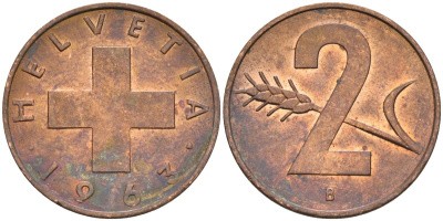 Швейцария 2 раппена 1963 В KM 47 бронза 4591-1233