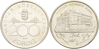 Венгрия 200 форинтов 1993 национальный банк KM 689 серебро 88-314