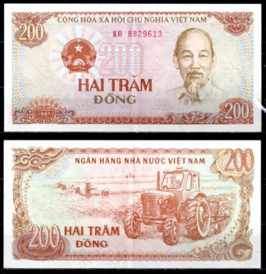 Вьетнам 200 донг 1987 Хо Ши Мин, трактор Pick 100 c (1) бумага UNC (пресс) 6293-26-3-2