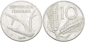 ИТАЛИЯ 10 ЛИР 1955 R, ПЛУГ, КОЛОСЬЯ KM 93 алюминий 175-354