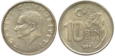 Турция 10000 лир 1996 Мустафа Кемаль Ататюрк KM 1027.1 медь никель цинк 62-1257