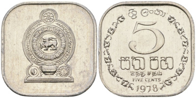 Шри-Ланка 5 центов 1978 KM 139a алюминий 4136-558