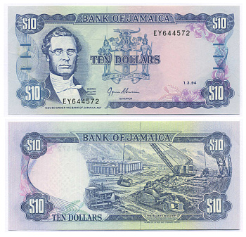 Ямайка 10 долларов 1994 Джордж Вильям Гордон, бокситовая промышленность Pick 71 e бумага UNC (пресс) 00-00
