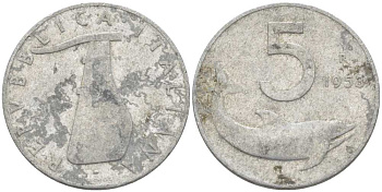 Италия 5 лир 1953 R, дельфин, плуг KM 92 алюминий 28-1146