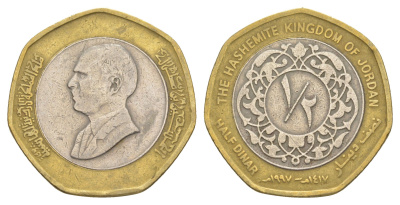 Иордания 1/2 динара 1997 Хусейн I ибн Талал (1952-1999) KM 63 биметалл 4161-114