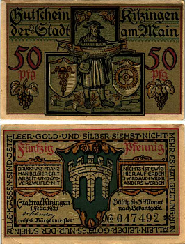 КИТЦИНГЕН 50 ПФЕННИГОВ 1921 С 1 ФЕВРАЛЯ 1921 НА 1 МЕСЯЦ, НОТГЕЛЬД, ЗЕМЛЯ БАВАРИЯ Keller К28.19b бумага 6318-28-2-2