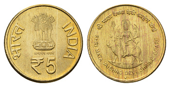 Индия 5 рупий 2012 Храм Вайшно Деви Мандир KM 429 никель латунь UNC 4119-955