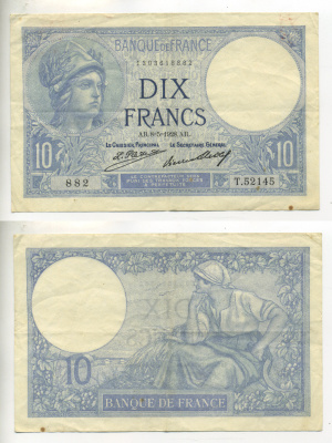ФРАНЦИЯ 10 ФРАНКОВ 1928 8 МАЯ 1928 Pick 73d бумага 3295-11-1
