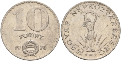 Венгрия 10 форинтов 1976 статуя Свободы KM 595 никель 4593-1212