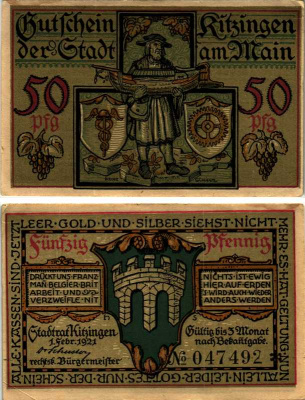 КИТЦИНГЕН 50 ПФЕННИГОВ 1921 С 1 ФЕВРАЛЯ 1921 НА 1 МЕСЯЦ, НОТГЕЛЬД, ЗЕМЛЯ БАВАРИЯ Keller К28.19b бумага 6318-28-2-2