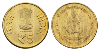 Индия 5 рупий 2012 Храм Вайшно Деви Мандир KM 429 никель латунь UNC 4119-955