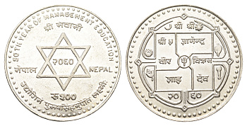 Непал 500 рупий 2003 VS2060, 50 лет образования в области менеджмента KM 1177 серебро  UNC  5010-1825