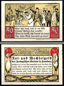Гамбург (Гамбург) 50 пфеннигов 1921 2193-2-1-2
