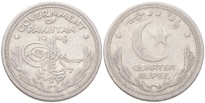 Пакистан 1/4 рупии 1948 KM 5 никель 4614-467
