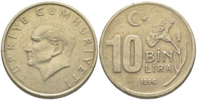 Турция 10000 лир 1996 Мустафа Кемаль Ататюрк KM 1027.1 медь никель цинк 117-233