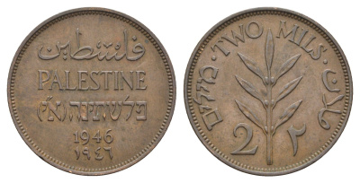Израиль, Палестина 2 миля (милса) 1946 Британская Палестина KM 2 бронза 5010-1913