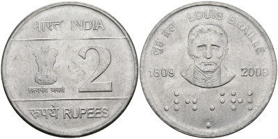 Индия 2 рупии 2009 200 лет Луи Брайлю KM NEW медно-никель UNC 95-157