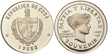 Куба 1 песо 1987 90 лет "сувенирного" песо KM 165 медно-никель PROOF 4165-326
