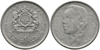 Марокко 1 дирхем 1969 АН 1389, Аль Хассан II (1962-1999) KM 56 никель 3336-1035