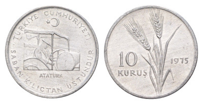 Турция 10 курушей 1975 ФАО - Сельскохозяйственный прогресс KM 898a алюминий UNC 4647-566