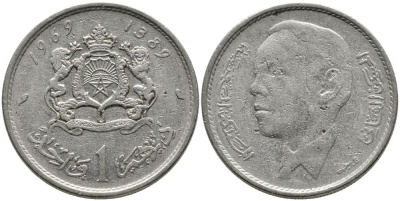 Марокко 1 дирхем 1969 АН 1389, Аль Хассан II (1962-1999) KM 56 никель 3336-1035