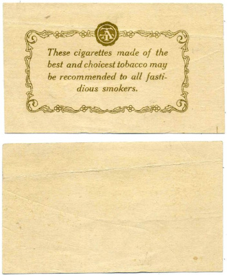 РОССИЯ РЕКЛАМНЫЙ ТАЛОН НА ТАБАЧНУЮ ПРОДУКЦИЮ бумага 7375-11-4-1