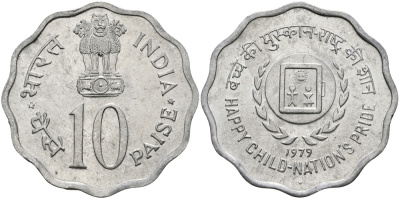 Индия 10 пайсов 1979 Международный год детей KM 33 алюминий UNC 95-112