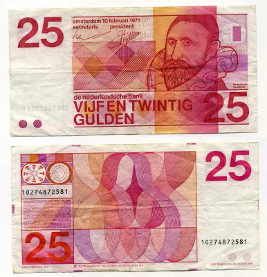 НИДЕРЛАНДЫ 25 ГУЛЬДЕНОВ 1971 ЯН ПЕТЕРСЗОН СВЕЛИНК (1562-1621), 11 ЦИФР В НОМЕРЕ Pick 92b бумага 6293-17-1