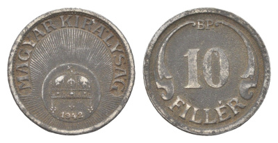 Венгрия 10 филлеров 1942 BP KM 507a железо 4665-743