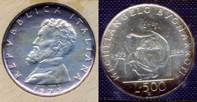 Италия 500 лир 1975 R, 500 лет со дня рождения Микеланджело Буонарроти, в оригинальной коробке, с сертификатом KM 104 серебро UNC 3-4-10-07