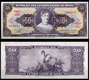 Бразилия 5 центаво 1967 "MINISTRO" Pick 184 b бумага UNC (пресс) 7191-35-3-2
