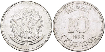 Бразилия 10 крузадо 1988 реформа 1986-1989 KM 607 нержавеющая сталь 202-145