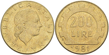 Италия 200 лир 1981 R, шестерня KM 105 алюминиевая бронза 4529-154