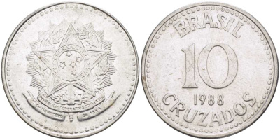 Бразилия 10 крузадо 1988 реформа 1986-1989 KM 607 нержавеющая сталь 202-145
