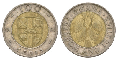 Гана 100 седи 1997 KM 32 биметалл 4650-723