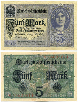 ГЕРМАНИЯ 5 МАРОК 1917 ВОСЕМЬ ЦИФР В НОМЕРЕ Pick 56b бумага 7547-9-2